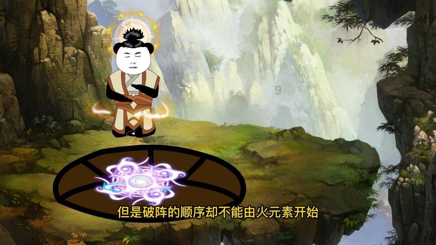 腊八节,杭州人的“感恩节”